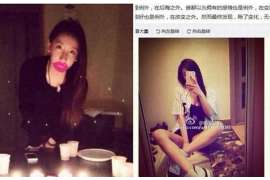 湄潭婚姻调查：无效或者被撤销的婚姻的法律后果